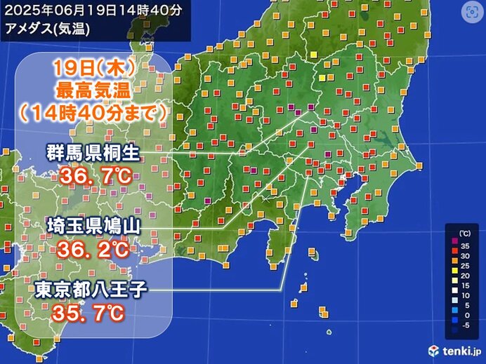 画像A