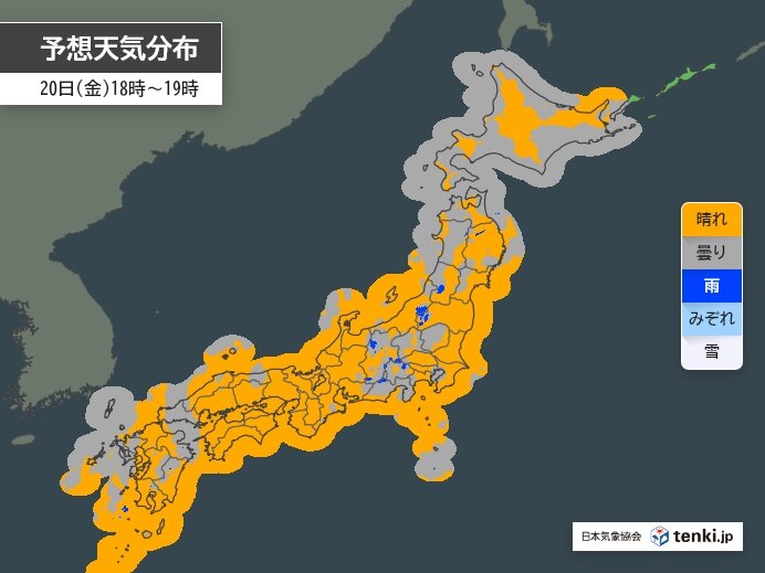 画像A