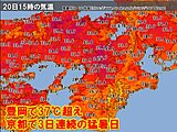 近畿は6月としては記録的猛暑　京都は3日連続で35℃以上　この先は蒸し暑さアップ