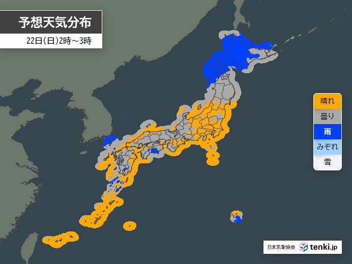画像B