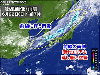 22日は梅雨前線の南下で雨エリア広がる　晴れる関東など内陸は35℃以上の猛暑日に