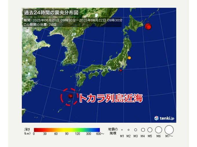 24時間の地震回数　トカラ列島近海では地震頻発で震度1以上は70回近くに