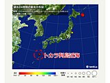 24時間の地震回数　トカラ列島近海では地震頻発で震度1以上は70回近くに