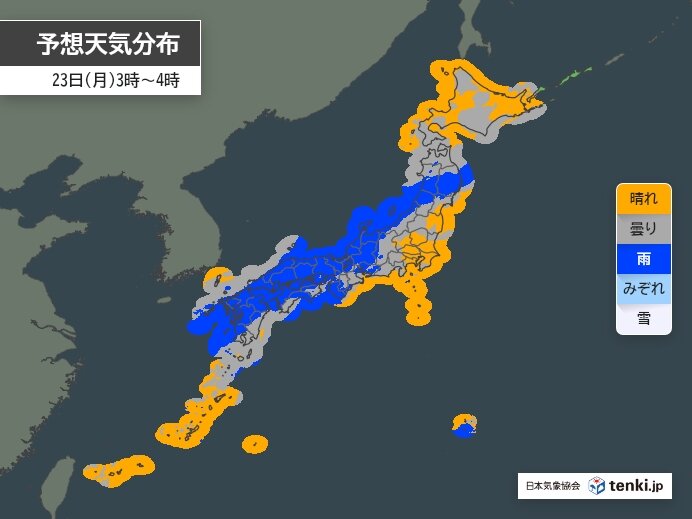 画像B