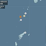 鹿児島県で震度4の地震　津波の心配なし