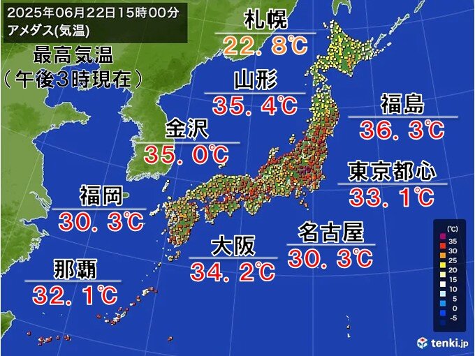 今日22日は金沢市や山形市で初猛暑日　明日23日は関東で気温35℃に迫る猛暑