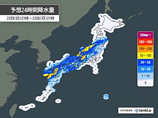 明日23日は東北・北陸・近畿・中国で警報級の大雨の恐れ　関東は猛暑に注意