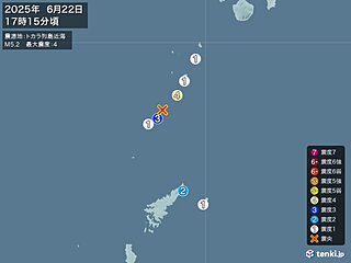 鹿児島県で震度4の地震　津波の心配なし