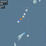 鹿児島県で震度4の地震　津波の心配なし