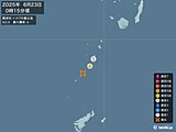 鹿児島県で震度4の地震　津波の心配なし