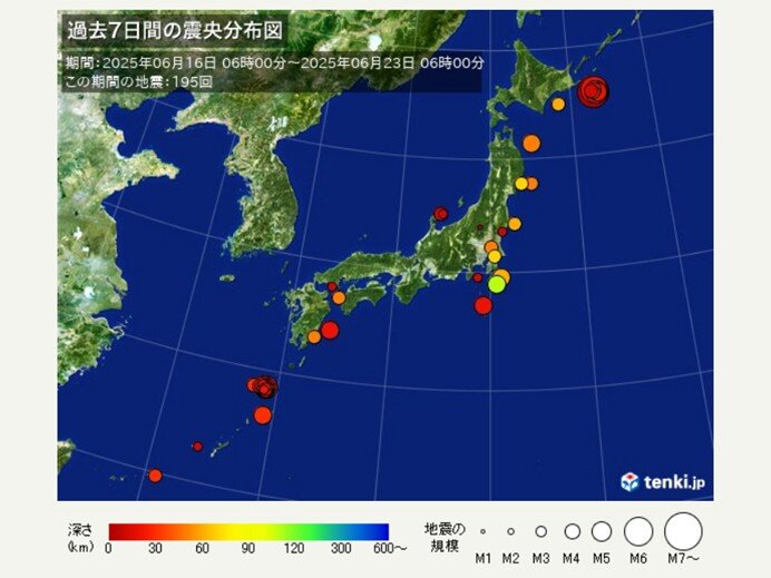 23日までの1週間で最大震度4の地震が4回　緊急地震速報が発表された時の対応は