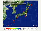 23日までの1週間で最大震度4の地震が4回　緊急地震速報が発表された時の対応は