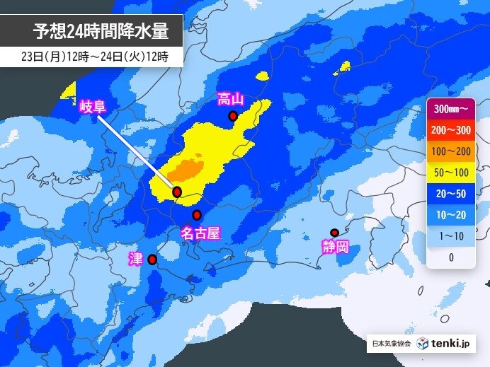 画像B
