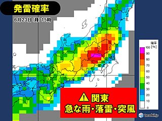 東京都心は8日連続で真夏日　6月としては46年ぶり　午後はゲリラ雷雨に注意