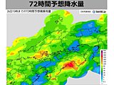 26日にかけて断続的に雨が降り局地的に大雨　中国地方は梅雨終盤の大雨に警戒を