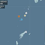 鹿児島県で震度4の地震　津波の心配なし