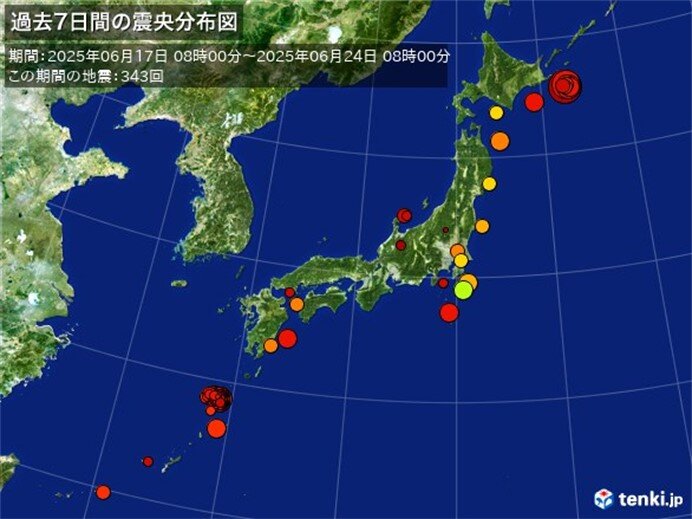今日24日　鹿児島県で最大震度4の地震　日頃から地震への備えを