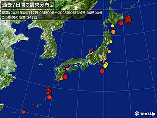 今日24日　鹿児島県で最大震度4の地震　日頃から地震への備えを