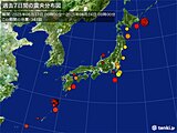 今日24日　鹿児島県で最大震度4の地震　日頃から地震への備えを