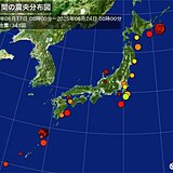 今日24日　鹿児島県で最大震度4の地震　日頃から地震への備えを