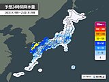 今日24日　梅雨前線が停滞　九州～東海で激しい雷雨　大雨の恐れ　土砂災害に警戒