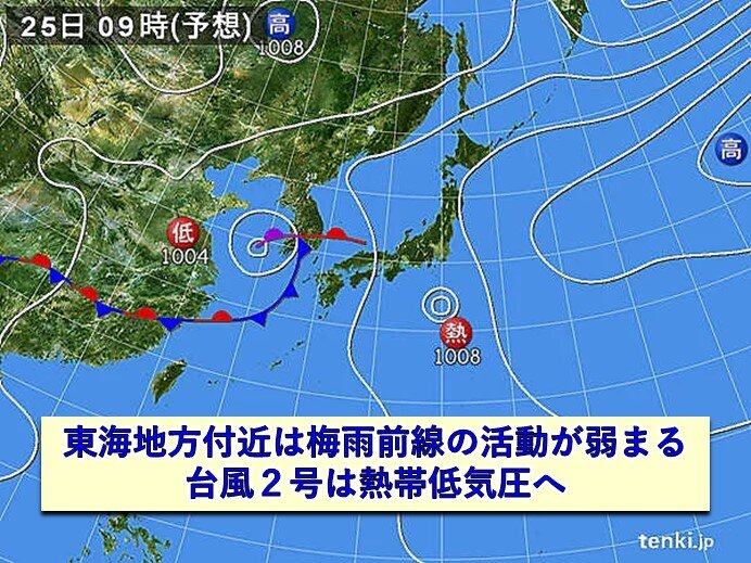画像C