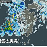 九州は24日夜の初め頃まで局地的に激しい雨　土砂災害に警戒　26日まで梅雨空続く