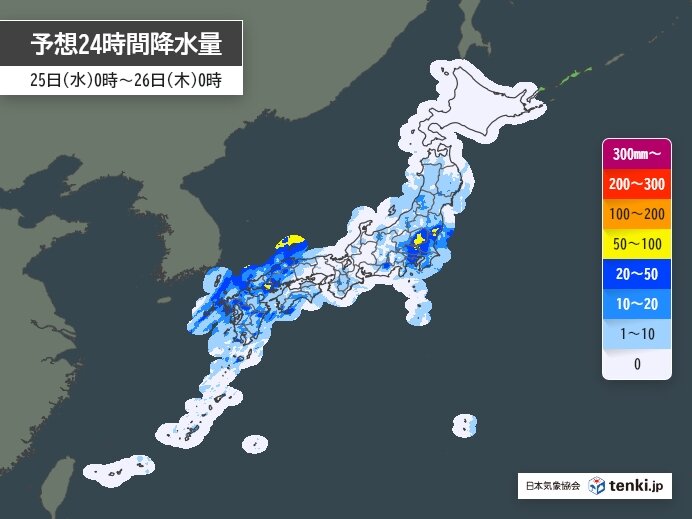 画像A