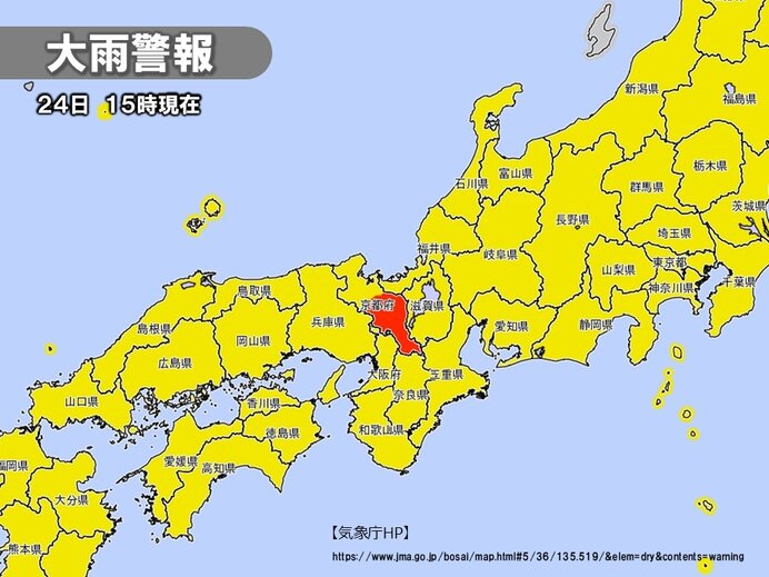 画像A