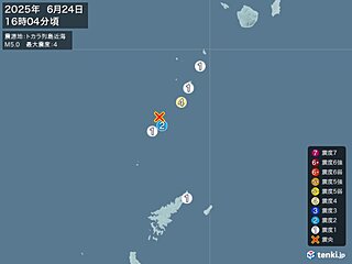 鹿児島県で震度4の地震　津波の心配なし