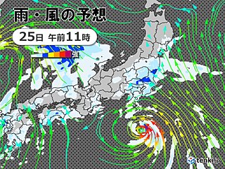 台風2号は熱帯低気圧に変わり関東へ　大雨の恐れ　台風シーズン到来　今後も動向注意