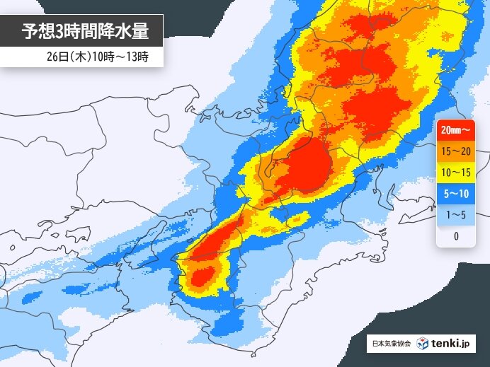 画像A