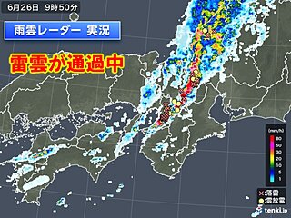 寒冷前線が近畿地方を通過　局地的に激しい雨や雷雨　低い土地の浸水に警戒