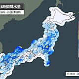 25日は九州～東北は雨で局地的に激しい雨や雷雨に　北海道は晴れて真夏並みの暑さ