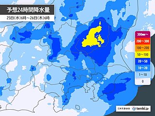 25日の関東は断続的に雨　局地的に激しい雨や雷雨　警報級の大雨の可能性も