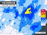 25日の関東は断続的に雨　局地的に激しい雨や雷雨　警報級の大雨の可能性も