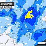 25日の関東は断続的に雨　局地的に激しい雨や雷雨　警報級の大雨の可能性も