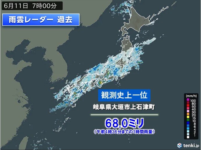 東海で非常に激しい雨　大雨警報も　関東もザーザー降りや激しい雨に注意
