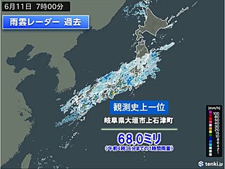 東海で非常に激しい雨　大雨警報も　関東もザーザー降りや激しい雨に注意