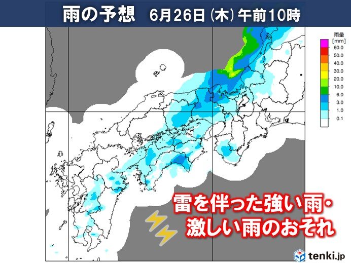 26日にかけて四国で激しい雨の恐れ　警報級大雨の可能性も　土砂災害に十分注意を