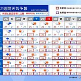明日26日は四国～北海道で局地的な大雨の恐れ　連日の猛暑　体調や食品の管理に注意