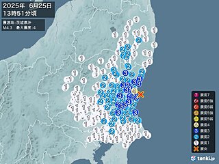 茨城県で震度4の地震　津波の心配なし