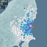 茨城県で震度4の地震　津波の心配なし