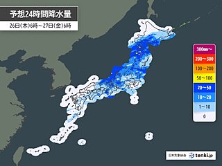 26日も大雨の恐れ　局地的に激しい雨や雷雨　少しの雨でも土砂災害などに警戒