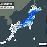 26日も大雨の恐れ　局地的に激しい雨や雷雨　少しの雨でも土砂災害などに警戒