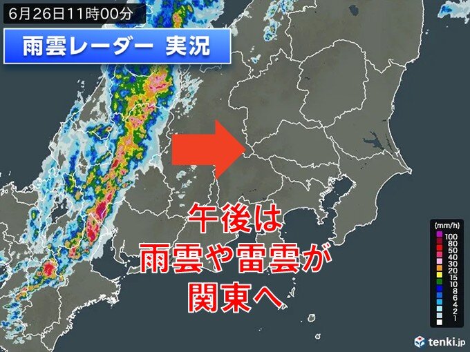 画像A