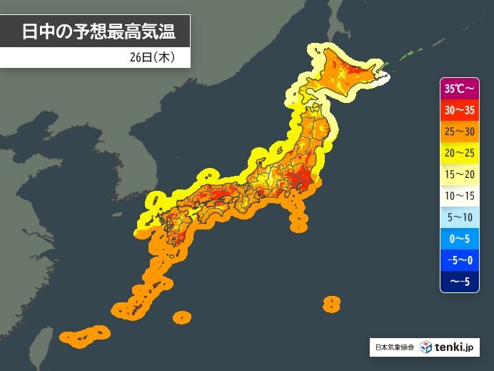 画像A