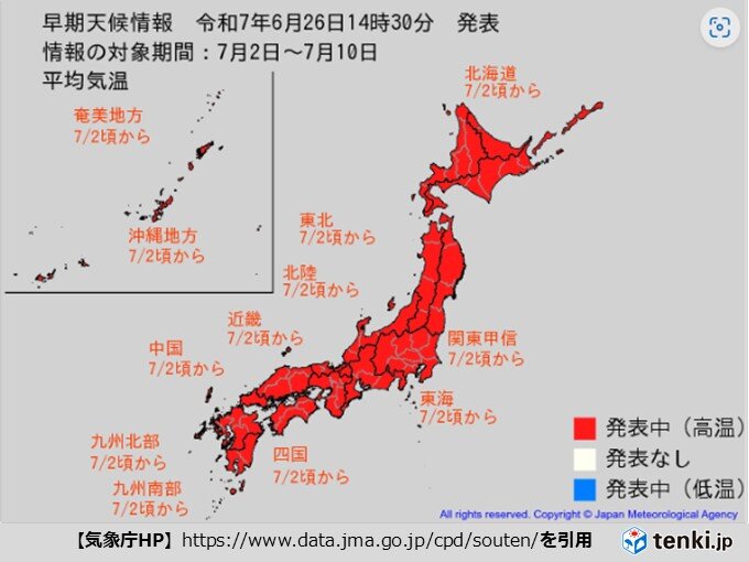 画像C