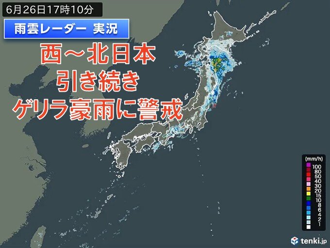 画像A