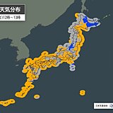 今日27日　晴れエリアが西から広がる　関東以北は変わりやすい天気　北海道は雷雨も